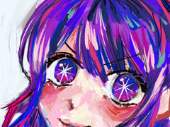 최애의 아이 낛