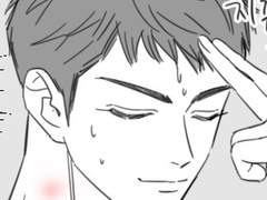 사고 친 태웅대만