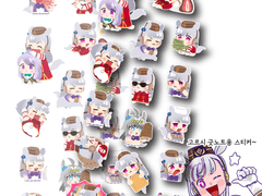 골드쉽 굿노트용 스티커