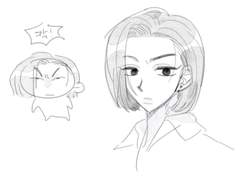 받은 드림주 모음(받으면 업뎃함)