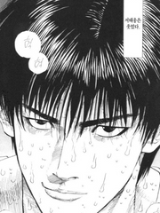 뜨거운코트를가르며