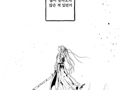 꽃이 진다 한들