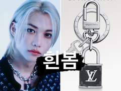 [23.05.15 UNVEIL : TRACK 3 “죽어보자“]