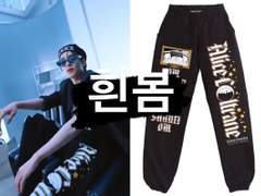 [23.05.15 UNVEIL : TRACK 3 “죽어보자“]