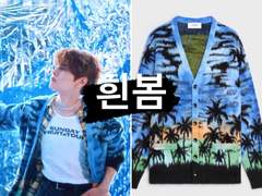 [23.05.15 UNVEIL : TRACK 3 “죽어보자“]