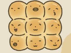 굿노트 스티커 ~빵빵빵빵~