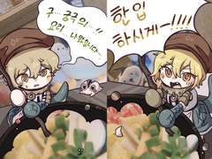 [ 배포 ] 림버스컴퍼니 평생스튜 돈키&싱클 투명포카 도안 유료배포