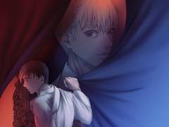 [어바등] 트그내그 바둑무현