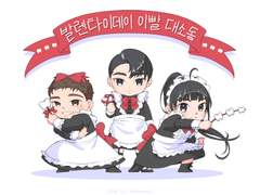 [어바등] 인물 낙서한 거 백업3