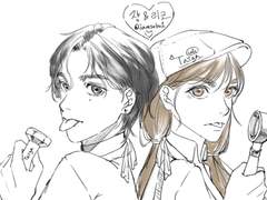 [어바등] 장리코