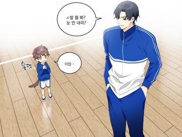 사랑하는 지인을 위해 그린 준상 모음