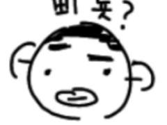 슬램덩크 낙서 백업