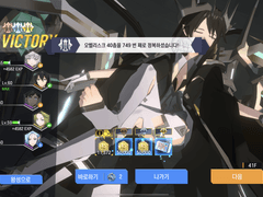 안까먹으려고 쓰는 오벨 금장클 방법