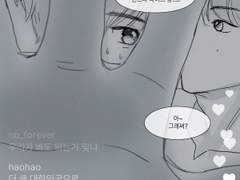 인스타 라이브 방송 사고