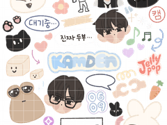 나캠든 굿노트 스티커