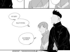 [승재] 내가 보고싶었는지