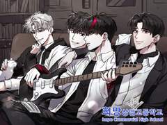 무논막게이커뮤갔다가 반려고릴라 데려온 썰