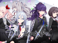 [비평문] 프로젝트 세카이 - 함께 살고 싶은 우리