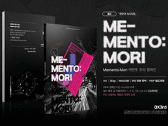 [DX3rd]Memento:Mori 메멘토 모리 캠페인