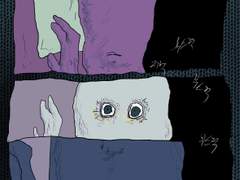 옆에 누가 있나봐