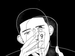 [우성명헌] 이상