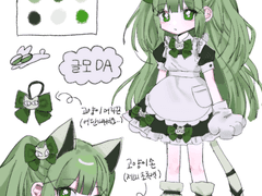 글모 캐디 커미션