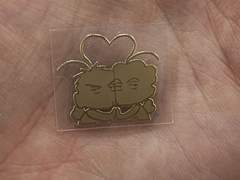 대태 흉충전차스..