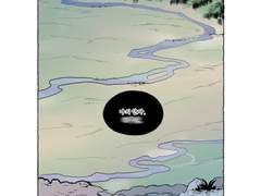 백록비사 <2화> 당신의 빛나는 큰 궁궐에 빛이 들고 있습니다.