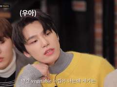 세븐틴 상황문답- 위험하고 사랑스러운 마라탕이...의인화되어버렸습니다?!(19++😈😈 10만 달성 기념 무료배포버전)