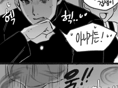 [동백] 슬램덩크 드림(그림) 백업-03