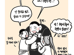 [동백] 슬램덩크 드림(그림) 백업-04