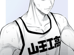 [동백] 슬램덩크 드림(그림&썰) 백업-06