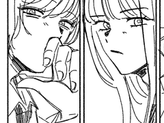 마왕 선상파티 부분