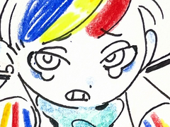 자루 (A sack of useless hearts)