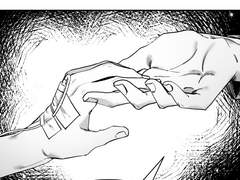 심장 고동소리 (下)