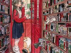 책으로 부터의 전화