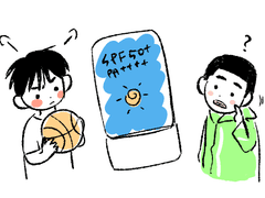 [우성명헌] 어린이