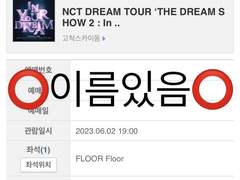 예스24 직링 pc&모바일 두 버전!