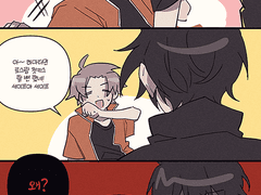 전용. 로그 (1월~4월)