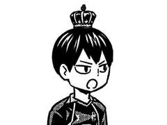 [하이큐 드림] 열심히