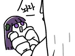 30화 [수술 결과를 기다리는 것]