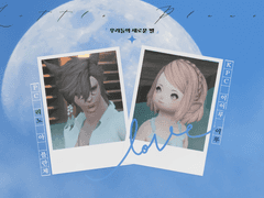 [자캐/타이만] Little Planet (리틀플라)