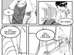 …언젠갘…완성하고싶은…산크마리꾸금…이 될뻔…했던것…