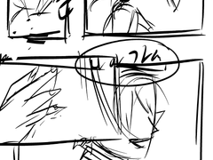 완성 못한 만화만 잔뜩