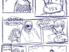 디미트리랑 결혼 못해서 개빡쳐서 그린 만화