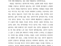 커미션 백업용