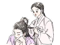 산신꾹이야기 - 외전(12)