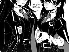 [올캐러]갑작스럽지만 이상이 여자가 되었습니다.