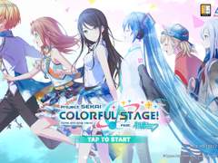 님들 한세카 시작화면 일러 바뀜