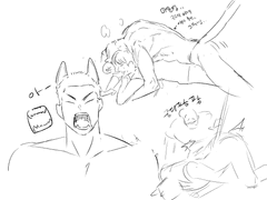 [호열백호] 낙서백업